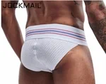 Jockmail תחתונים לבנים סקסיים לגבר האקטיבי המצויד M 3