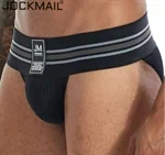 Jockmail תחתונים שחורים סקסיים לגבר האקטיבי המצויד M