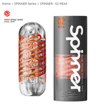 TENGA SPINNER מאונן לגבר מטורף 02