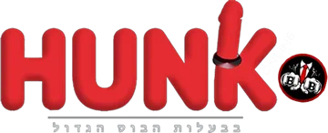 אביזרי מין לגברים בפלורנטין