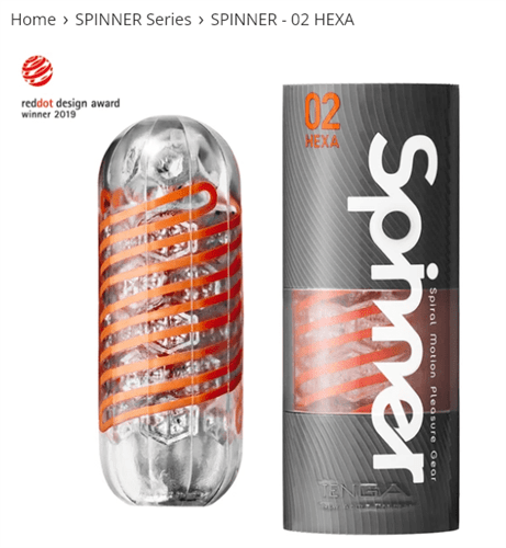 TENGA SPINNER מאונן לגבר מטורף 02